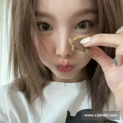 俞愉敏